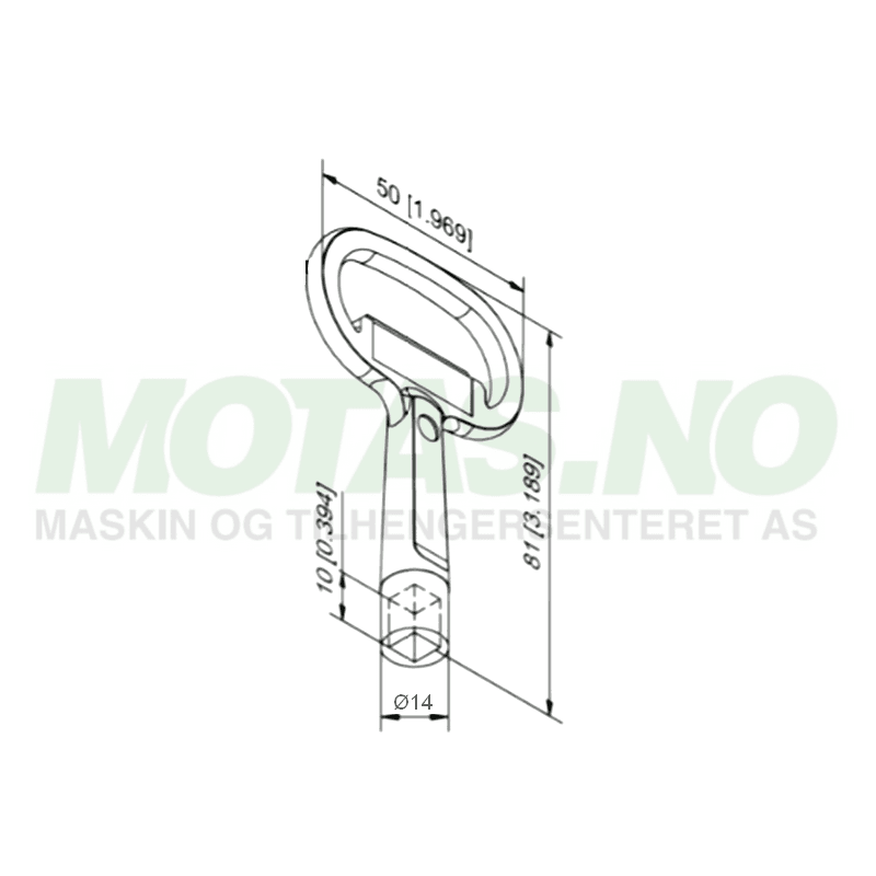 Firkantet nøkkel innvendig 7mm